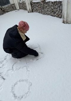            𝗟𝗔𝗣𝗢𝗡𝗘       .