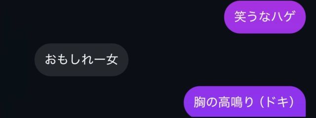   🧸🪧さんの壁紙画像