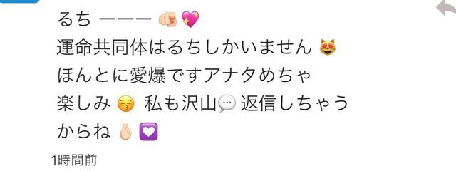 🎵さんの壁紙画像