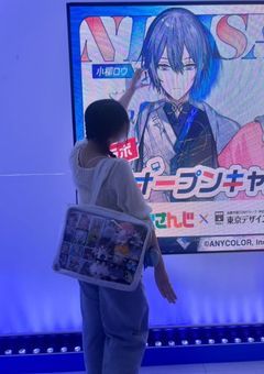 ともぼ
