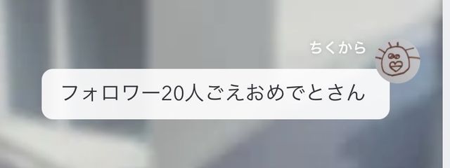 ☆★わか★☆@疲れた!過労死するわ!ふざけんな!さんの壁紙画像