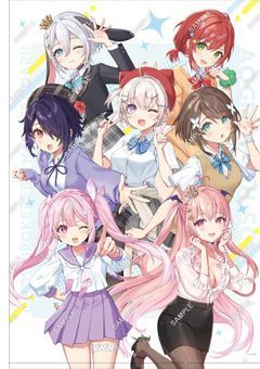 あおぎり高校に転校生が！？