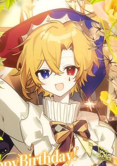 約束はちゃんと守んないと…ね♡