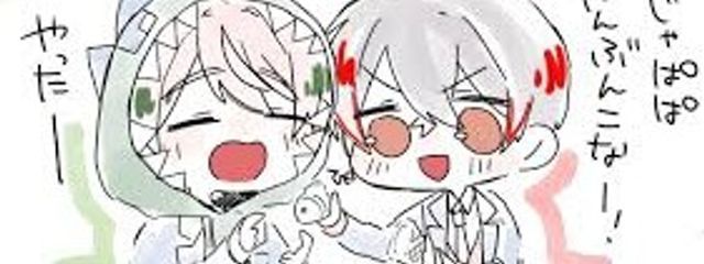 めめか@さんの壁紙画像