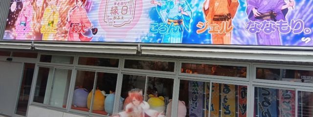 りぬめるらぴ推しさんの壁紙画像