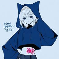 明方  ノ  流星  💫さんのアイコン画像