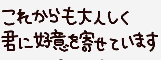 nyanさんの壁紙画像
