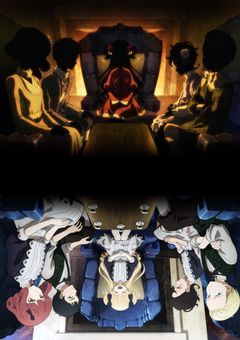 シャドーハウス