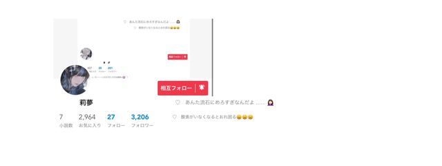 ifさんの壁紙画像