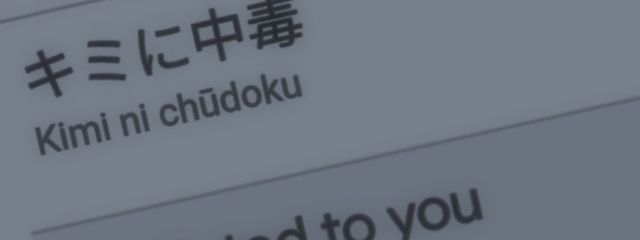 芹澤 ¿ さんの壁紙画像