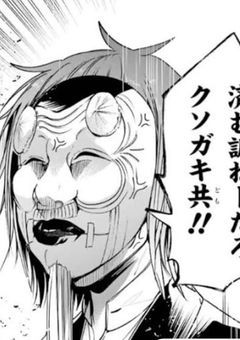 学園長の養子、立場を使って暴れてるようです