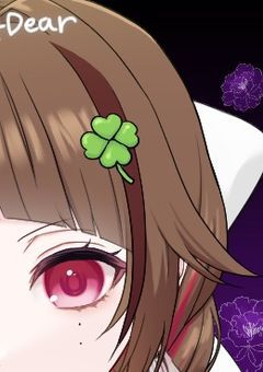 ダンガンロンパ　ー空想の呪い編ー【参加型】