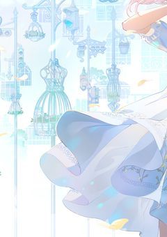 じゅなせんよう