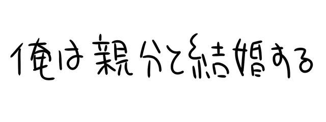 CO₂さんの壁紙画像