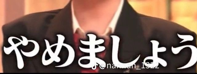  も ち ゃ 。 さんの壁紙画像