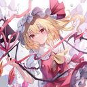 フランドール・スカーレット