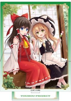 記憶を失くした博麗の巫女