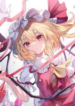 たとえ幻想で終わっても