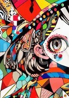 インサニティランド