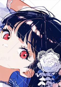 死んでも転生しませんでした