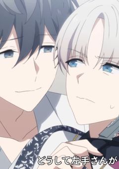 ネストに追われる容疑者X.