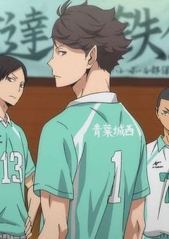 クールな青城マネは重度の方向音痴です.