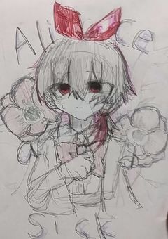 アリスアンドシック