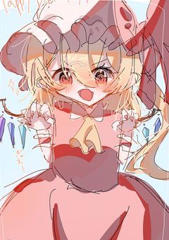 イラスト部屋！！【東方・ゆ実】