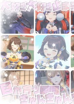 ‎𖤐 ̖́-‬ Tᗩᘜ .*･ﾟ