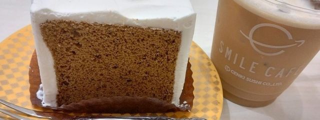 らいとにんぐさんの壁紙画像