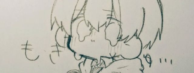 ぽていと🍟 フォロバ100.ᐟさんの壁紙画像