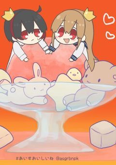 禁断の恋の行き先は、、？