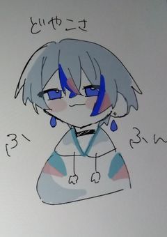 イ ラ ス ト 🎨