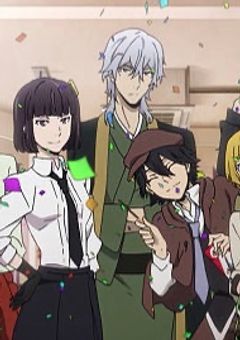 武装探偵社の新入社員、最強すぎます