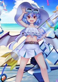 レミリアちゃんへ向ける愛