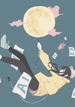 小児奇病病棟０丸零