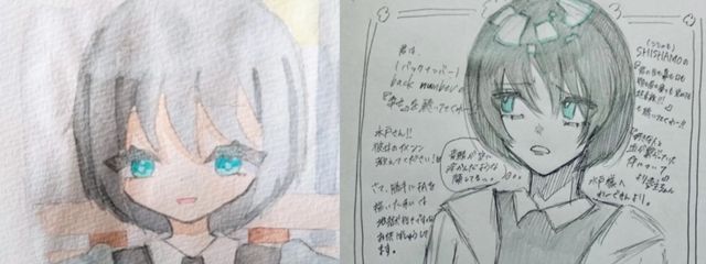 水戸さんの壁紙画像