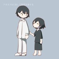 水戸さんのアイコン画像