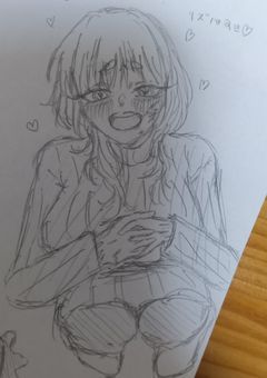 雑談