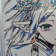 りーぽん❤️🫧💭さんのアイコン画像