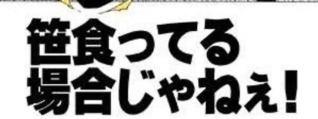 オレンジさんの壁紙画像