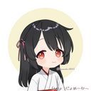 幼い緋花