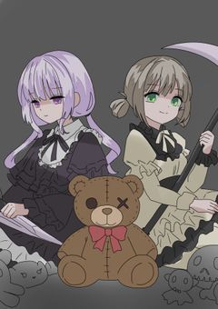 ドール・エグゼキューター