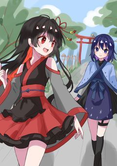 オリキャラ設定資料