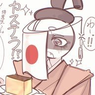 茶月🍵@北の優等生.さんのアイコン画像