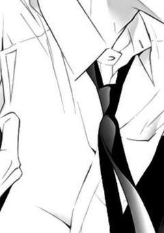 あまくて にがい 