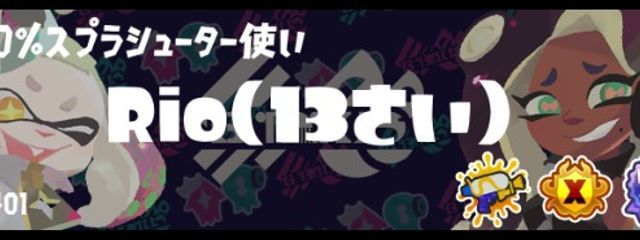 天神 琴音✟(あまの ことね)♯フォロバ𝟣𝟢𝟢%さんの壁紙画像