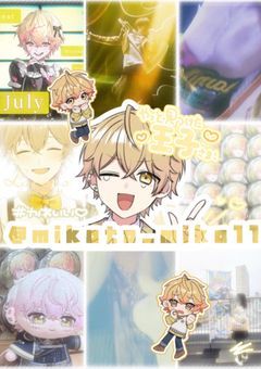 ⟡ . ⋆  君 に 届 く よ う に  ꕀ ☆