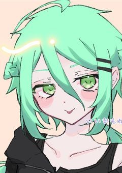 雑談部屋！！