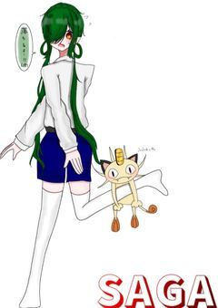 都道府県のイラストちゃん